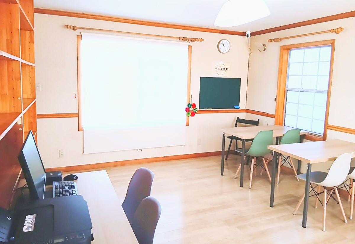 できるようになるできるようになる学習画像