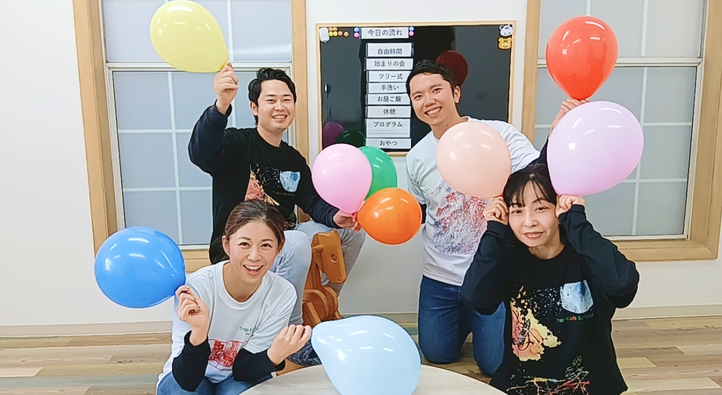 原体験を大切にする画像